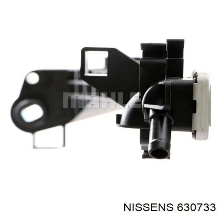 Comprar 630733 Nissens Radiador de auto