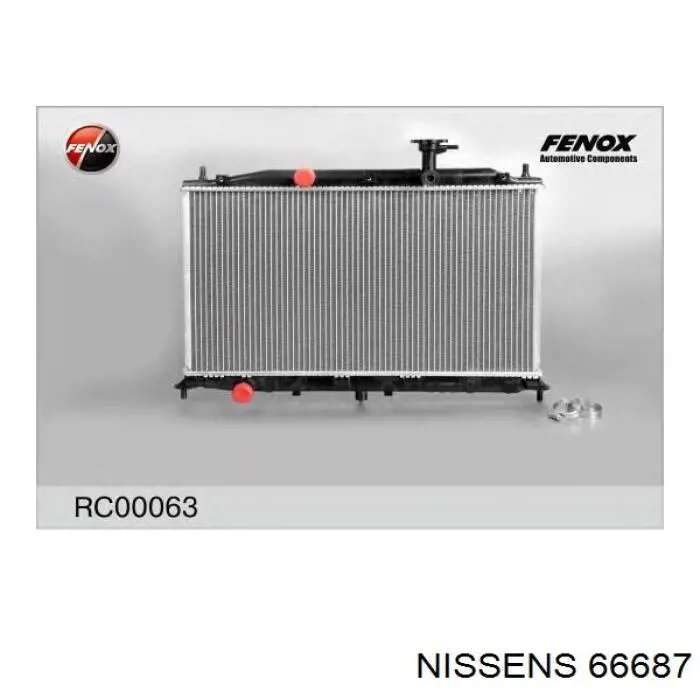 Comprar 66687 Nissens Radiador de auto