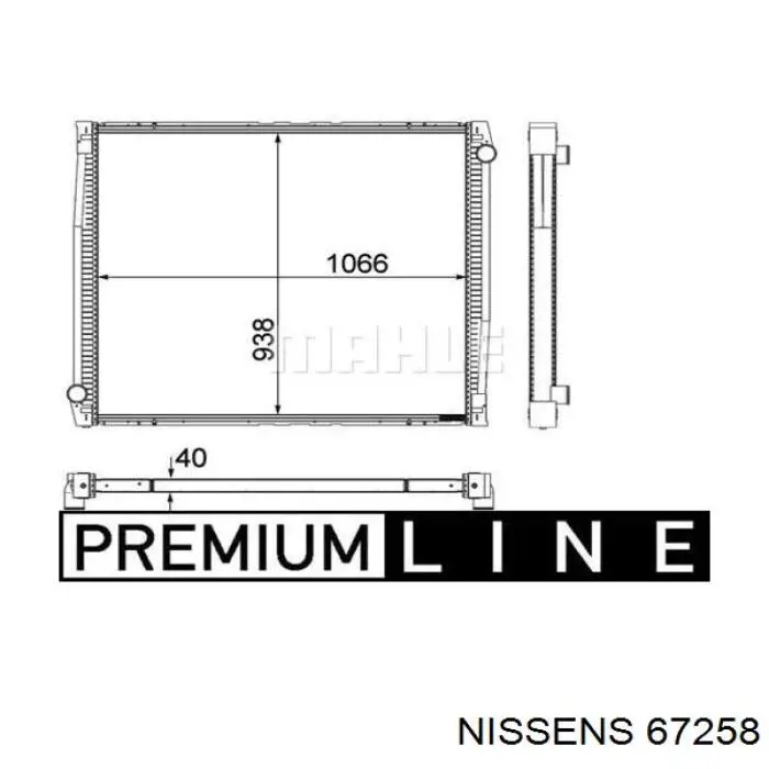 CR1152000P Mahle Original