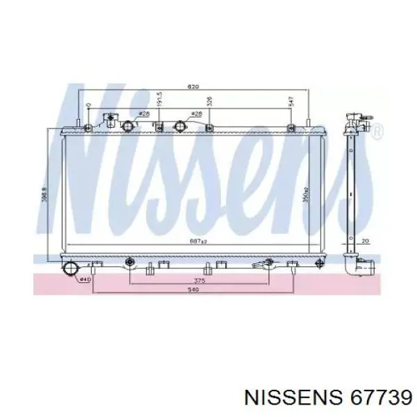 Comprar 45119AJ050 Subaru Radiador de auto