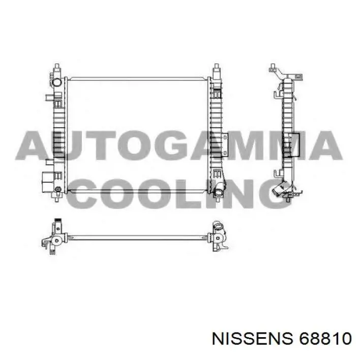 Água radiador Denso DRM46054 precio, desde 127,05 EUR