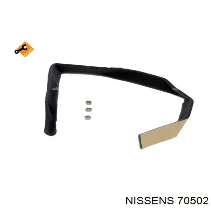 Radiador de calefacción Nissens 70502 precio, desde 50,45 EUR