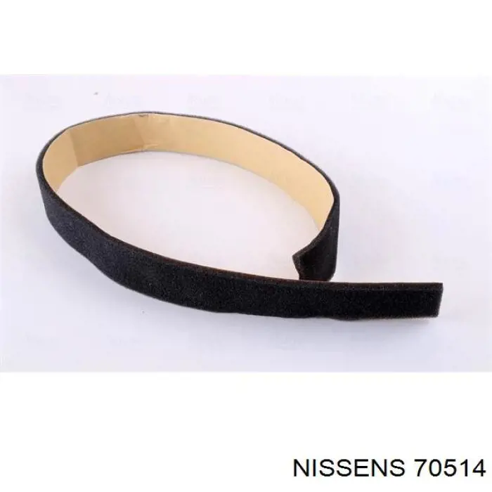 Radiador de calefacción Nissens 70514 precio, desde 39,82 EUR