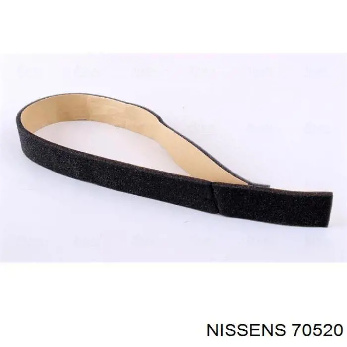 Radiador de calefacción Nissens 70520 precio, desde 60,98 EUR