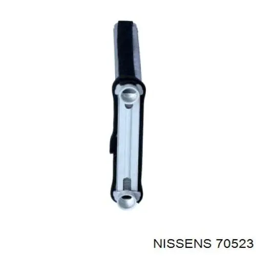 Radiador de calefacción Nissens 70523 precio, desde 53,72 EUR