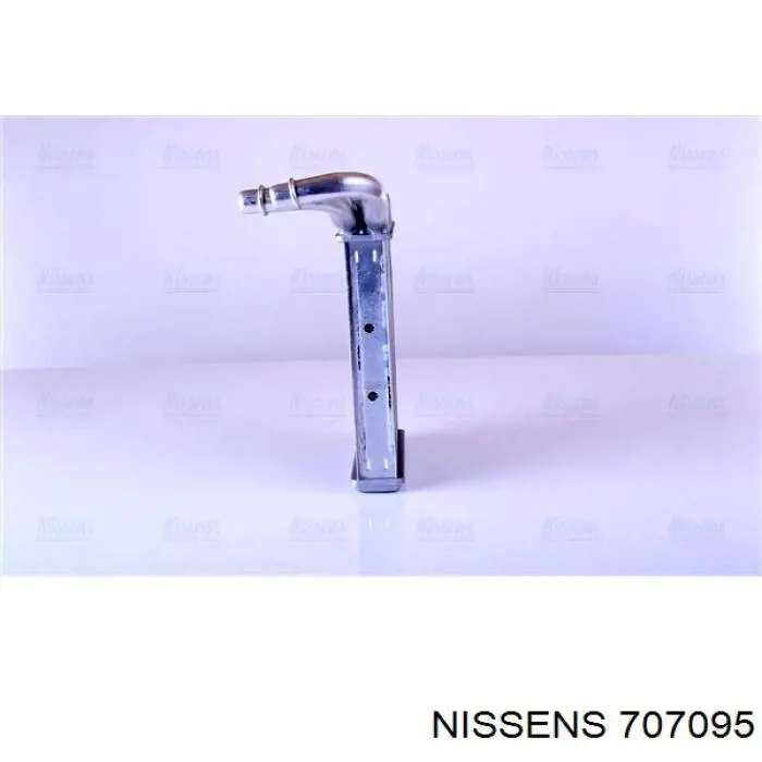 Radiador de calefacción NISSENS 707095