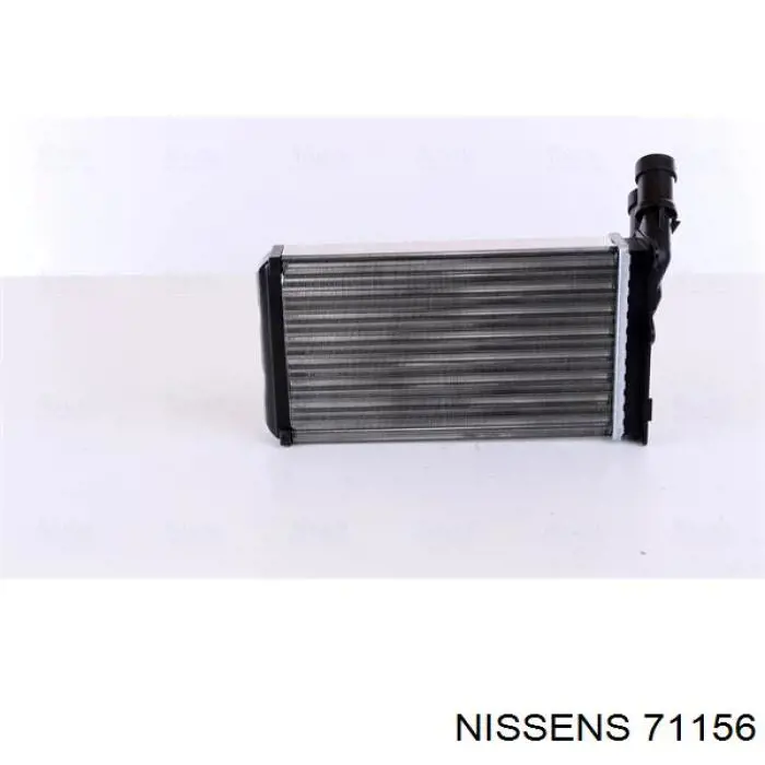 Radiador de calefacción NISSENS 71156