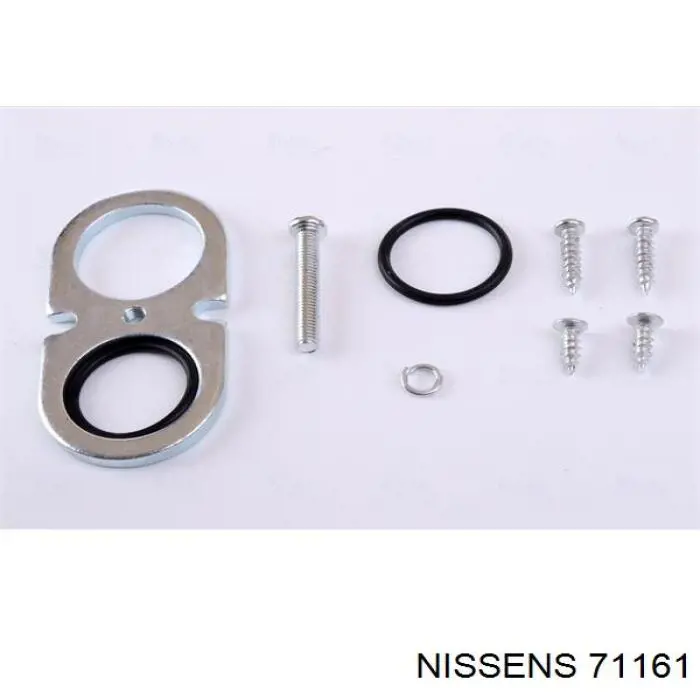Radiador calefacción 71161 Nissens