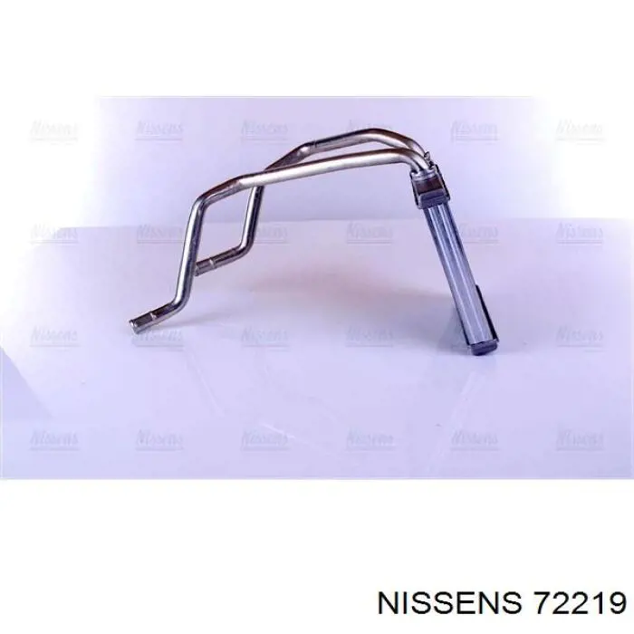 Comprar 27140BR12C Nissan/Infiniti Radiador calefacción