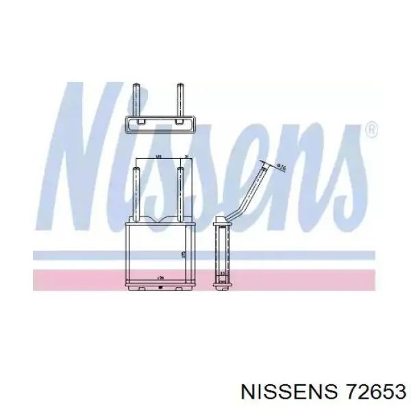 72653 Nissens Radiador interior