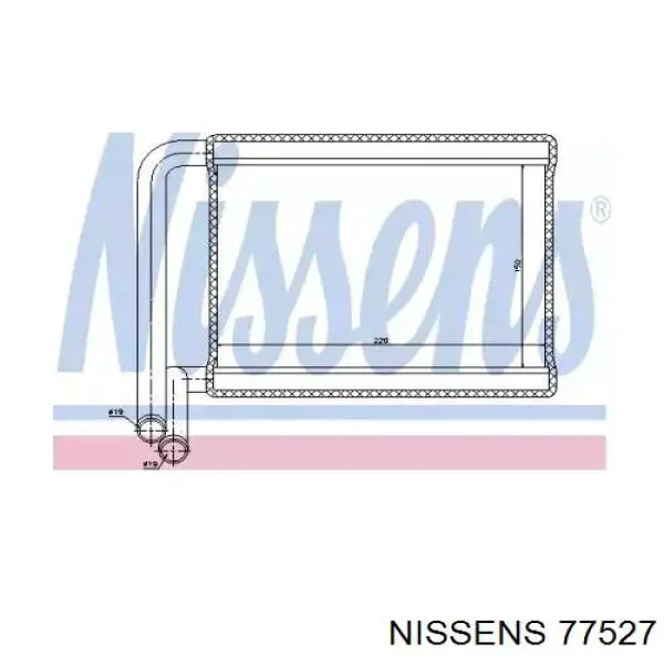 77527 Nissens radiador de calefacción