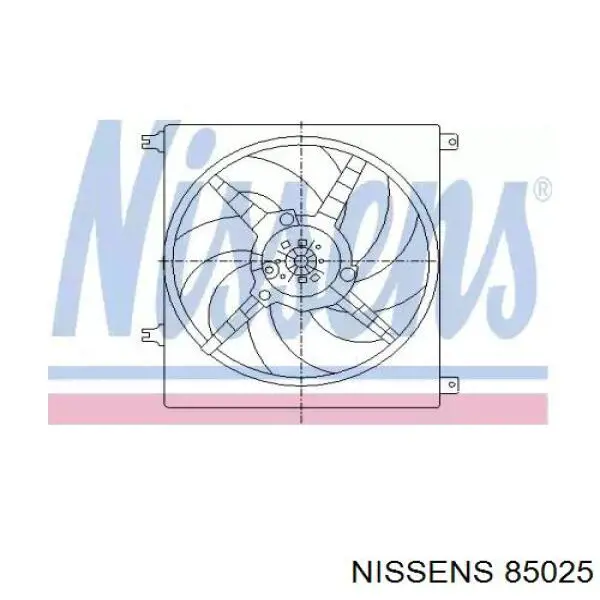 Comprar 1711183E00 Suzuki Ventilador de radiador