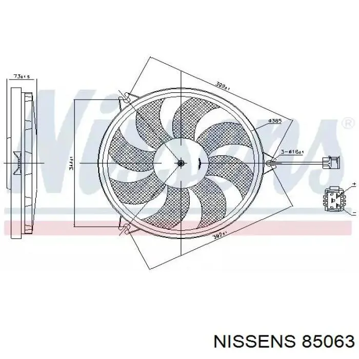 Ventilador, refrigeración motor Nissens 85063 precio, desde 65,34 EUR