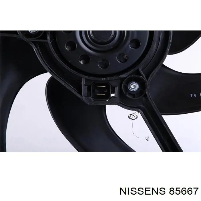 Comprar 85667 Nissens Ventilador del motor
