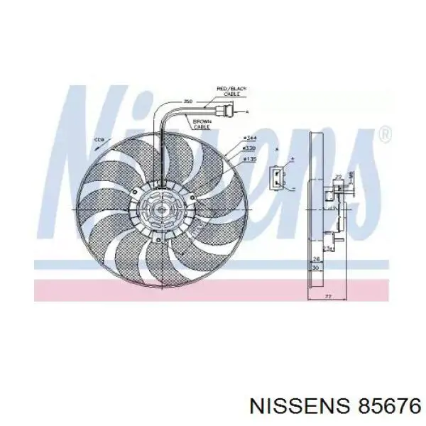 Ventilador de refrigeración del motor VAG 7D0959455