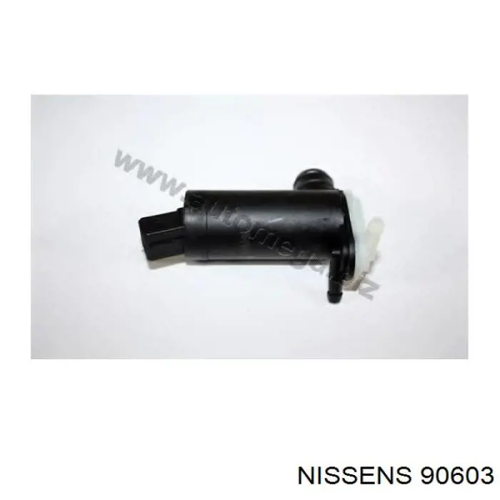 Comprar 90603 Nissens Radiador de aceite debajo del filtro