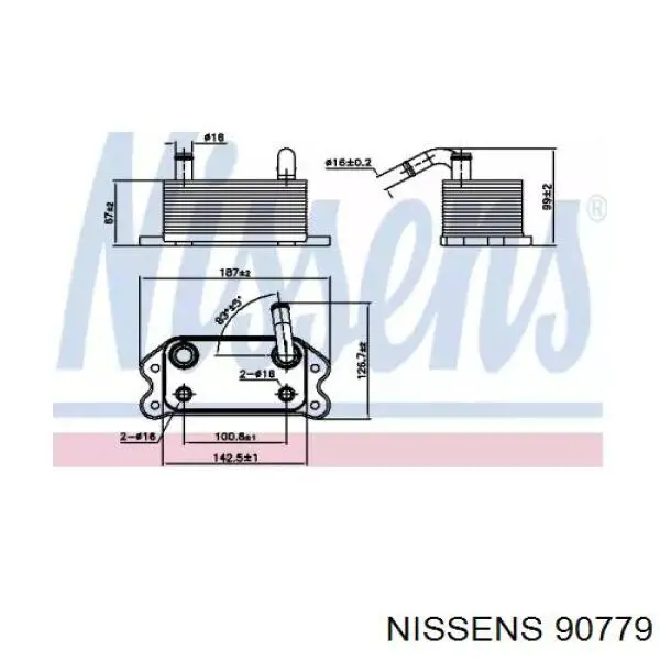 Enfriador de aceite  Volvo 30774663