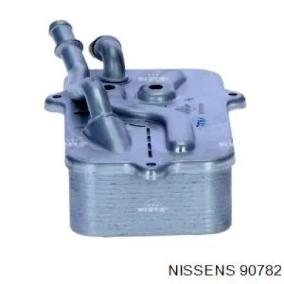 Radiador de refrigeración de la transmisión Meat&Doria 95083 precio, desde 82,79 EUR