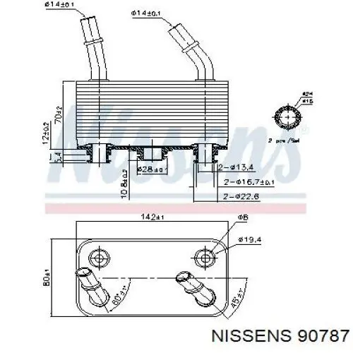 90787 Nissens radiador enfriador de la transmision/caja de cambios