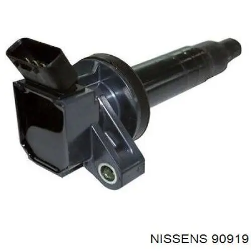 90919 Nissens Radiador de aceite