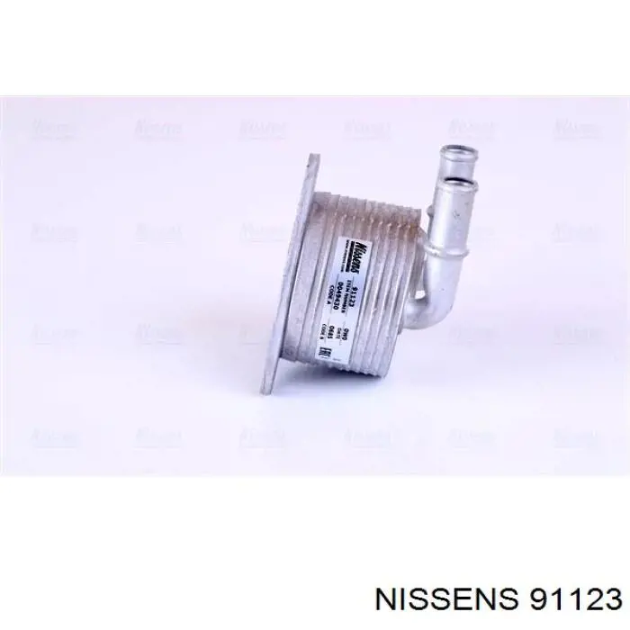 Radiador de refrigeración de la transmisión Peugeot/Citroen 9807979380 precio, desde 50,09 EUR