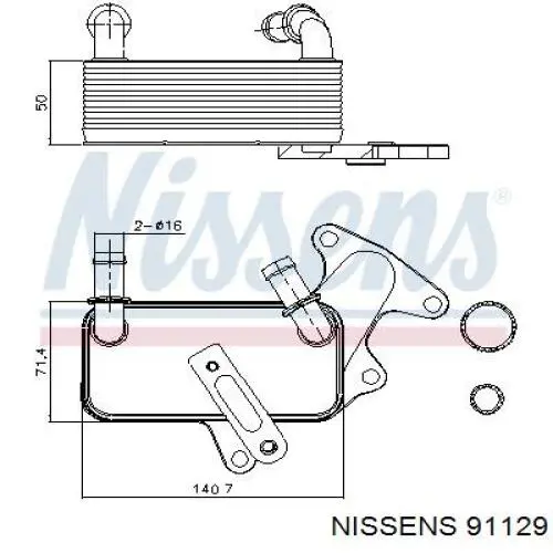 44091597301 Vika radiador enfriador de la transmision/caja de cambios