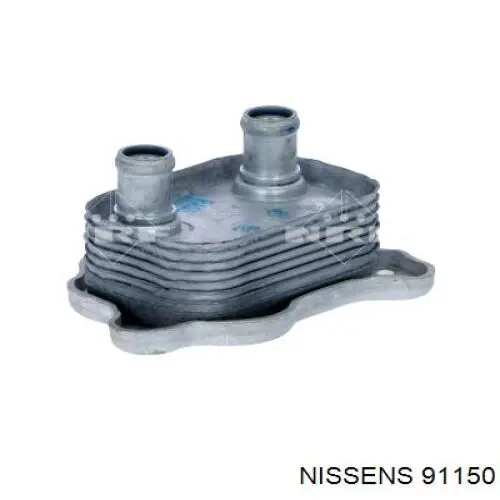 Radiador de aceite debajo del filtro BMW 11427509212 precio, desde 44,97 EUR
