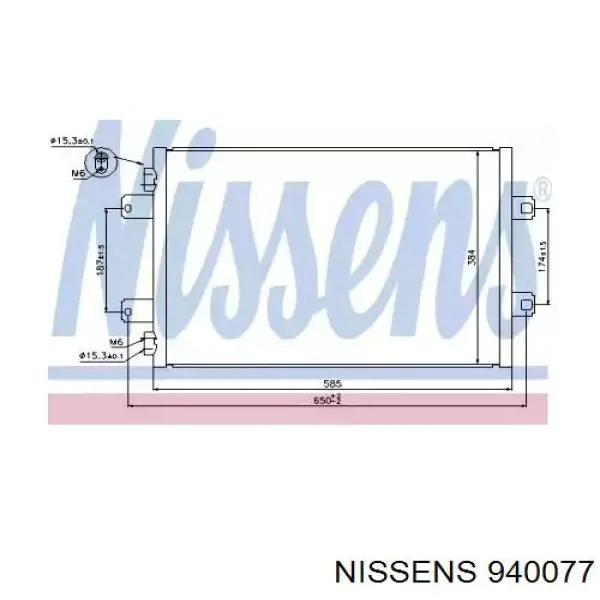 Aire acondicionado capacitor Nissens 940077 precio, desde 107,84 EUR
