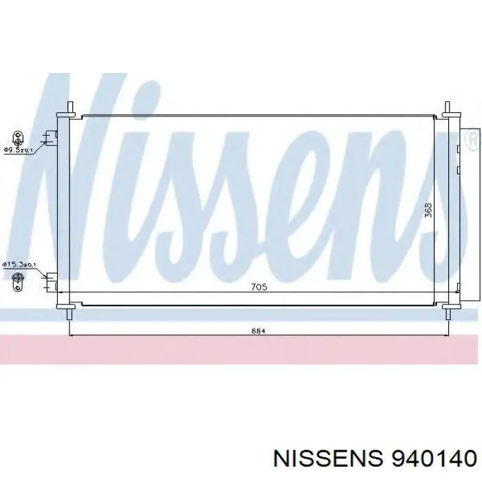 Aire acondicionado capacitor Nissens 940140 precio, desde 96,60 EUR