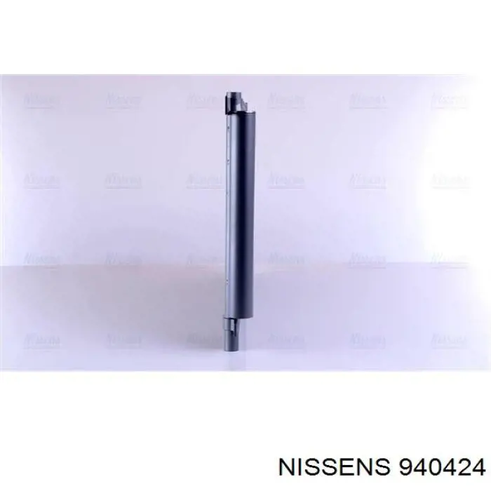 Aire acondicionado capacitor Nissens 940424 precio, desde 107,16 EUR
