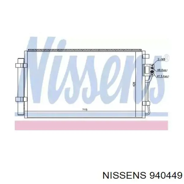 940449 Nissens condensador aire acondicionado