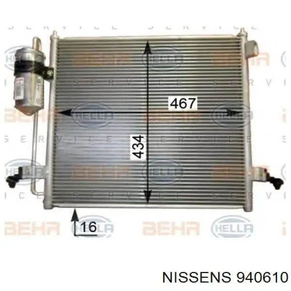 MN123642 Mitsubishi Radiador de aire acondicionado