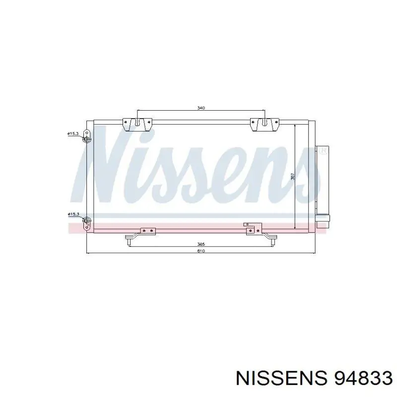 94833 Nissens condensador aire acondicionado