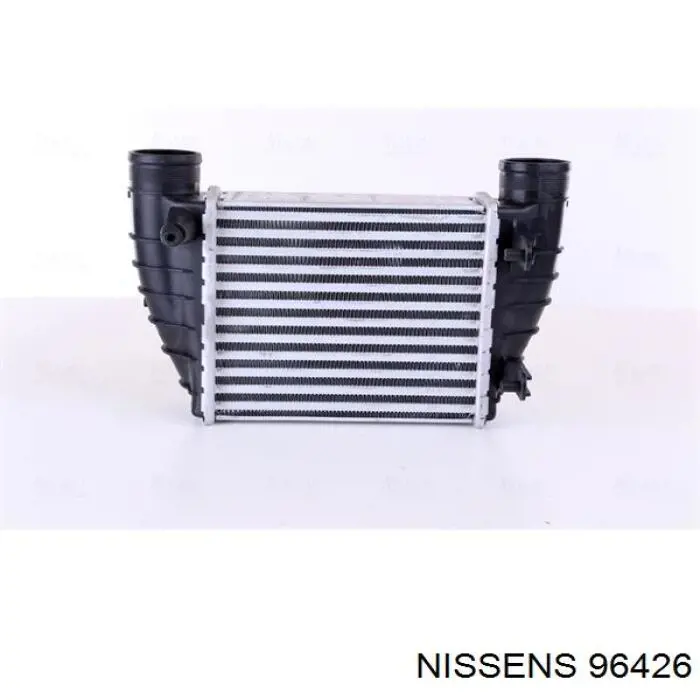 Intercooler 8E0145806M VAG