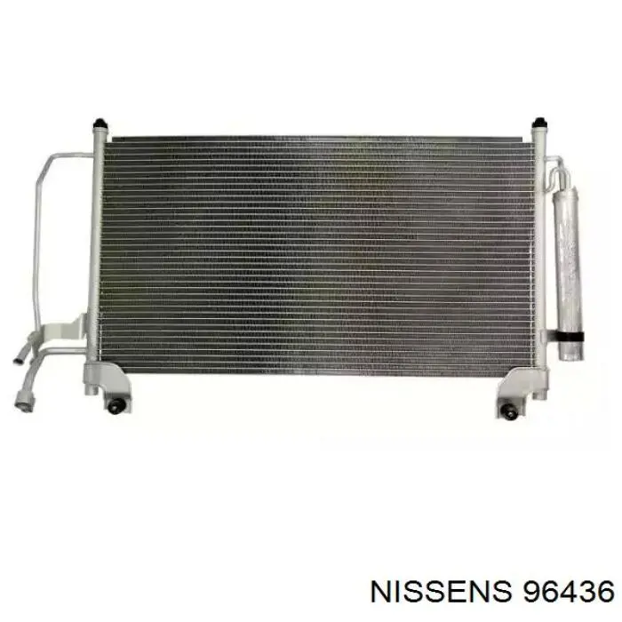 Radiador de aire de admisión Nissan/Infiniti 14461BB50A precio, desde 153,64 EUR