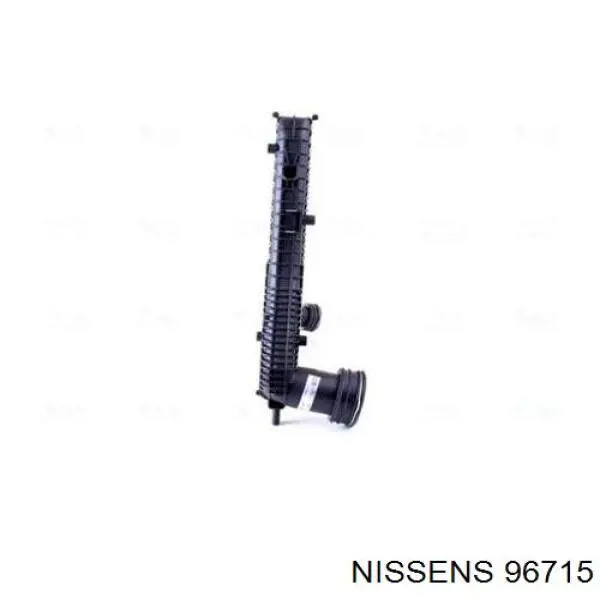 96715 Nissens intercooler