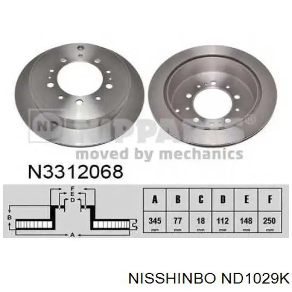 Disco de freno trasero DP237C Japan Parts