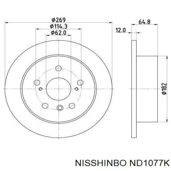 ND1077K Nisshinbo Freno de disco trasero