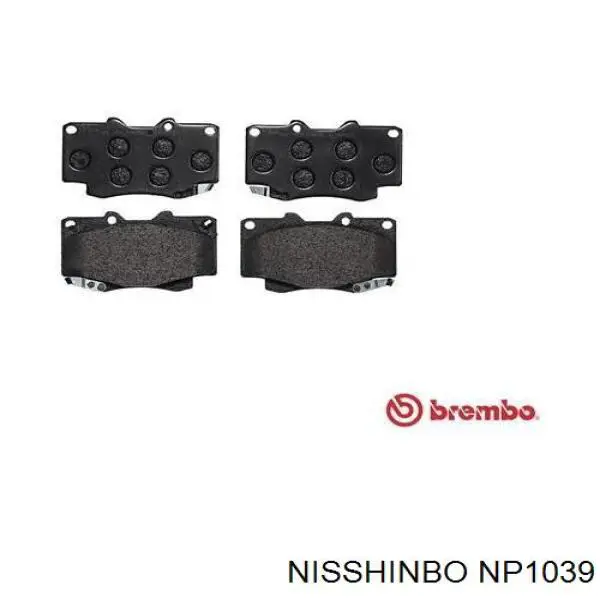 NP1039 Nisshinbo Pastillas delanteras