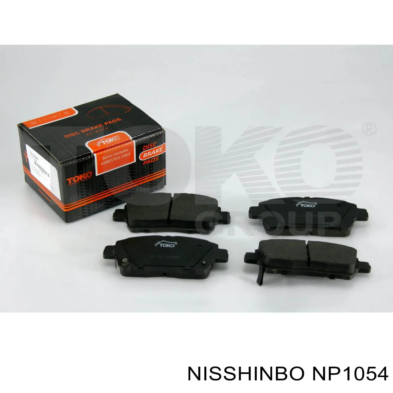 Pastillas de freno delanteras Toyota Prius NHW20