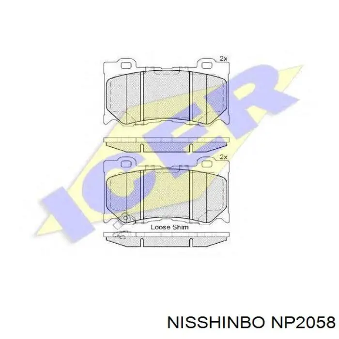 Comprar NP2058 Nisshinbo Pastillas delanteras de freno