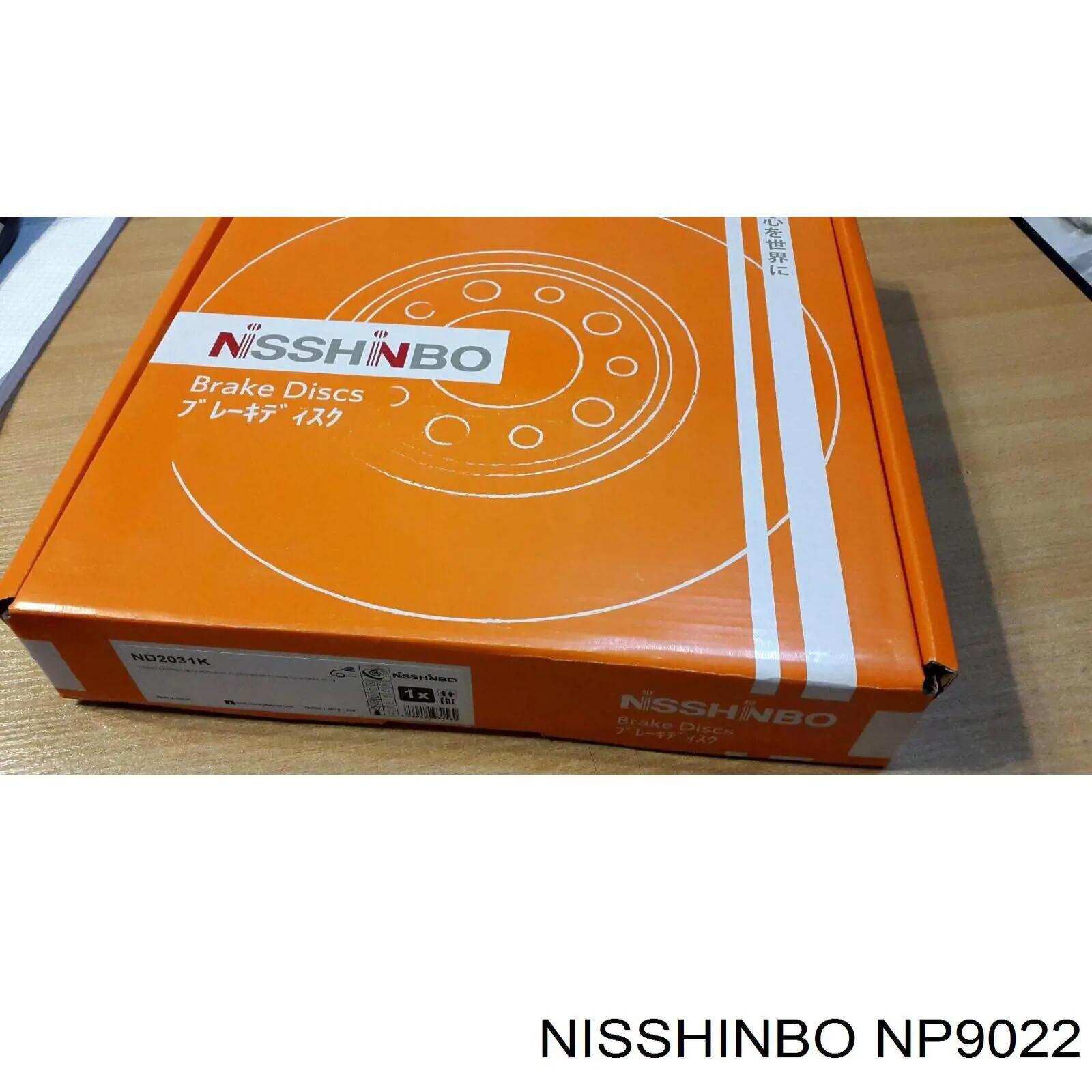 NP9022 Nisshinbo pastillas de freno delanteras