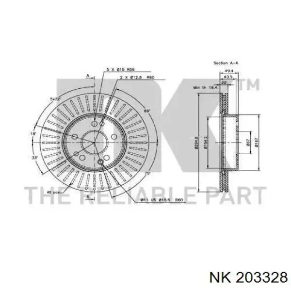 203328 NK freno de disco delantero