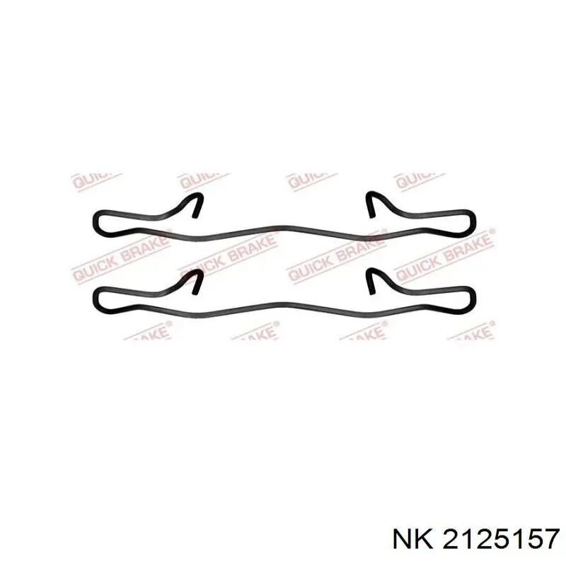 Comprar 2125157 NK Pinza de freno trasera izquierda