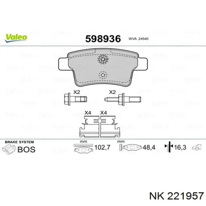 221957 NK pastillas de freno traseras