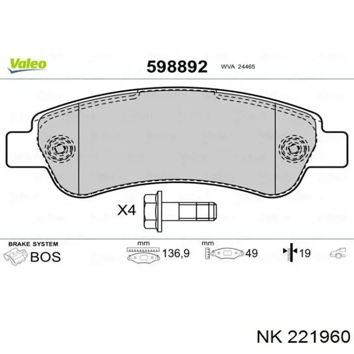 221960 NK pastillas de freno traseras