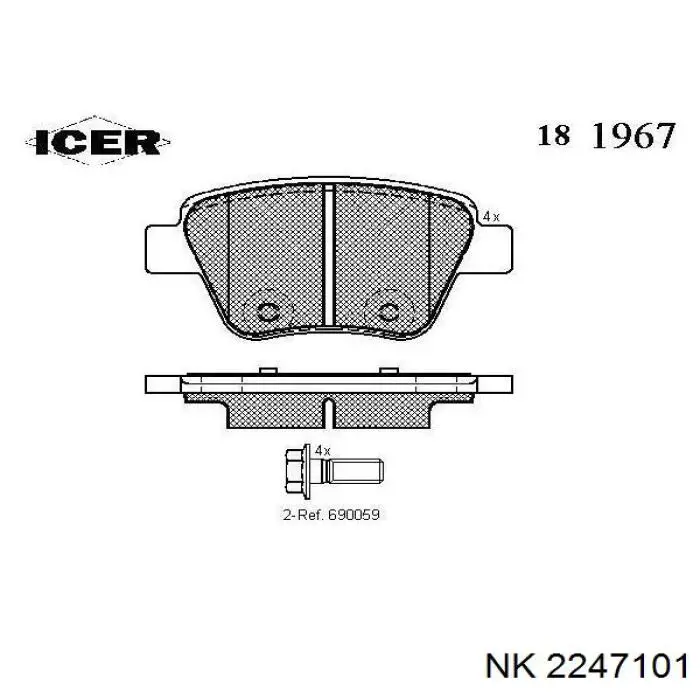 Pastillas de freno traseras Volkswagen Jetta 6 162, 163, AV3, AV2, AY2, AY3