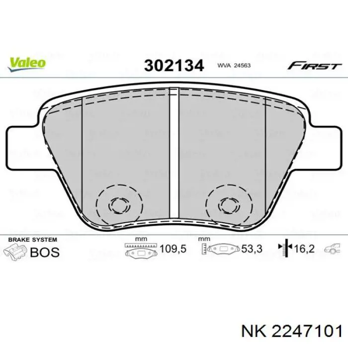 Pastillas de freno traseras Volkswagen Jetta 6 162, 163, AV3, AV2, AY2, AY3