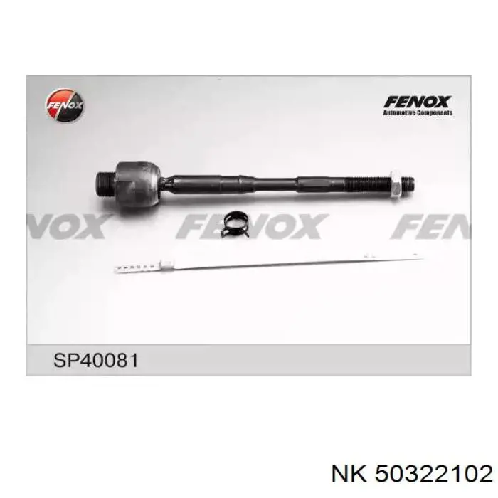 Barra de acoplamiento Nissan Qashqai 2 J11