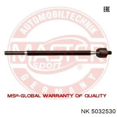 Barra de acoplamiento Ford Mondeo 1 GBP